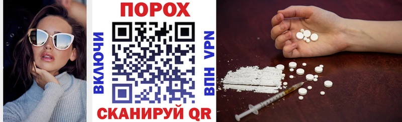 АМФ 98% цены Жердевка