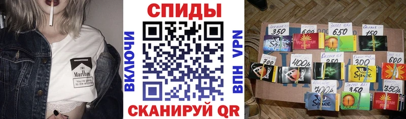 БУТИРАТ 1.4BDO  Жердевка 