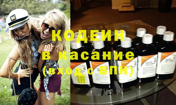 MDMA Дмитровск