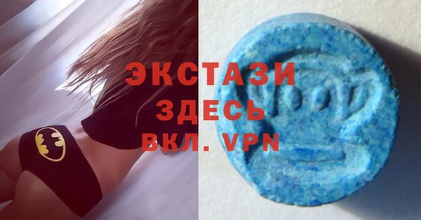 ешки Дмитров
