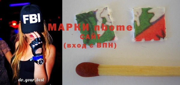 ешки Дмитров