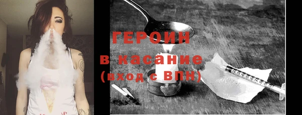экстази Дмитриев
