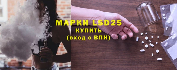 экстази Дмитриев