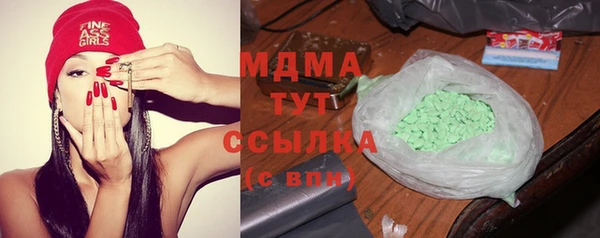 экстази Дмитриев