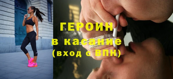 ешки Дмитров