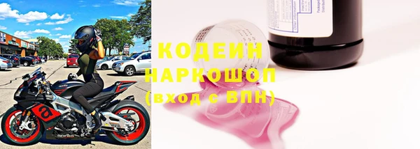ешки Дмитров