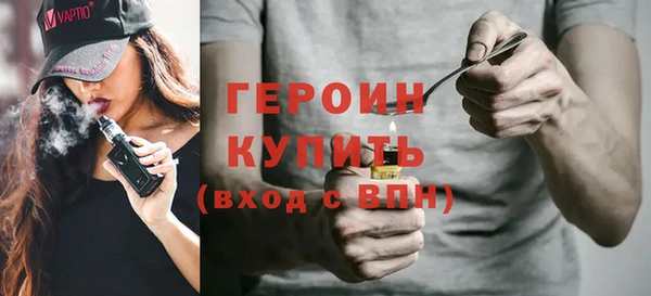 экстази Дмитриев
