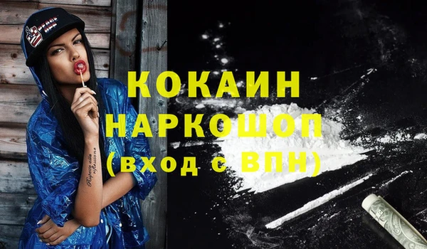 ешки Дмитров