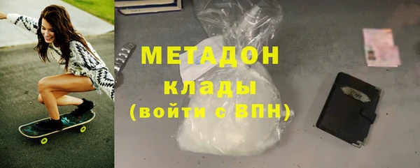 экстази Дмитриев