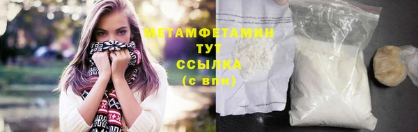 экстази Дмитриев