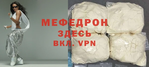 ешки Дмитров