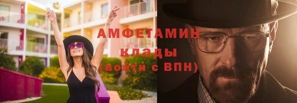 экстази Дмитриев