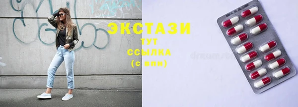 ешки Дмитров