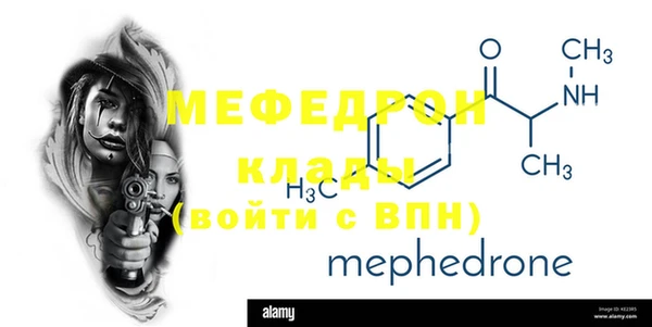 дурь Лагань