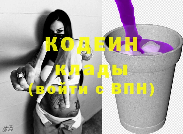 ешки Дмитров