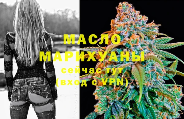 круглые Лабытнанги