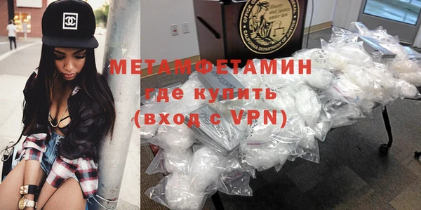 ешки Дмитров