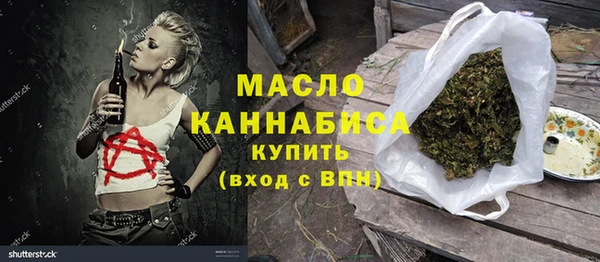 экстази Дмитриев