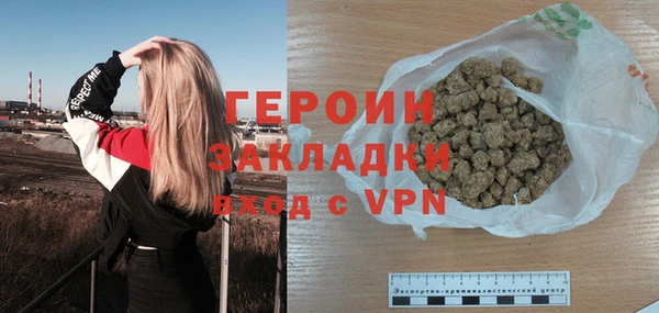 ешки Дмитров
