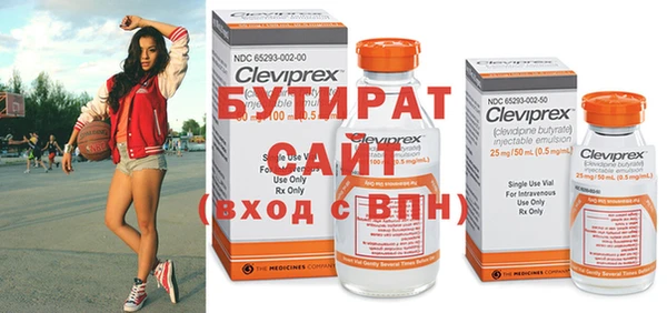ешки Дмитров