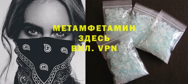 ешки Дмитров