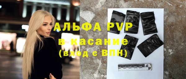 ешки Дмитров