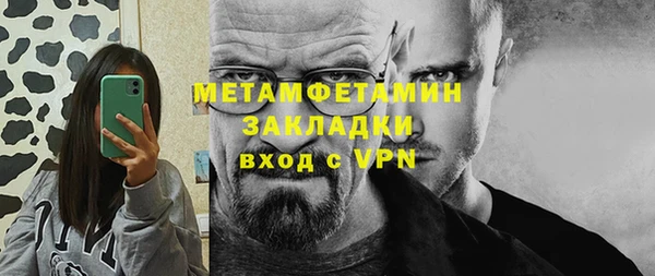 ешки Дмитров