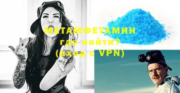 экстази Дмитриев