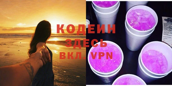 ешки Дмитров