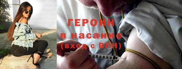 ешки Дмитров