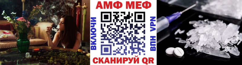 shop какой сайт  Жердевка  Метамфетамин кристалл 